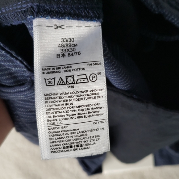 NWT GAP NEW Casual Pants - Pattern Design - Picture 7 of 8